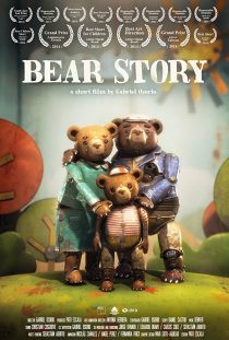 Bear Story (2014)