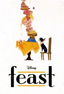 Feast (2014)