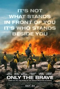  Only the Brave (2017)