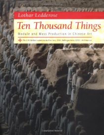 Ten Thousand Things: Module and Mass Production in Chinese Art