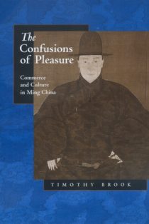 The Confusions of Pleasure